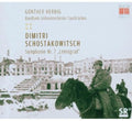 Shostakovich / Saarbrucken Radio Sym / Herbig - Symphony 7 - Music CD
