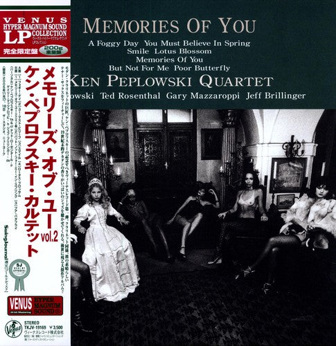 Peplowski,ken - Memories Of You 2 - Vinyl Record