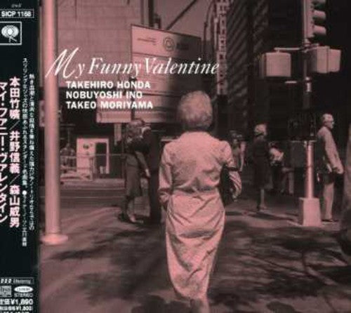 Honda,takehiro - My Funny Valentine - Music CD