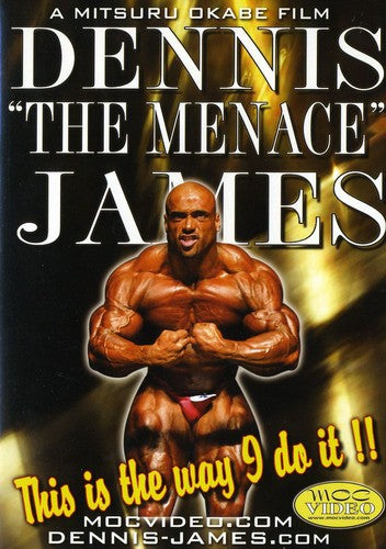 James,dennis - This Is The Way I Do It: Bodybuiling With Dennis - DVD