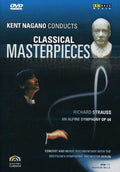 Strauss / Deutsches Symphonie Orchestre / Nagano - An Alpine Symphony: Kent Nagano Masterpiece 6 - DVD