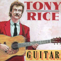 Guitar Music CD