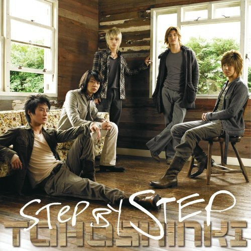 Tohoshinki - Step By Step - Music CD Single