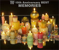 Trf - Trf 15th Anniversary Best-memories- - Music CD