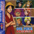 One Piece - Bgm Collection - Music CD