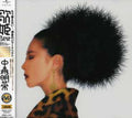 Nakamori,akina - Utahime Best 25th Anniversary Selection - Music CD