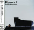 Matsumoto,toshiaki - Pianoia I - Super Audio CD