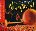 Sinske - That's Marimba - Super Audio CD