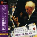 Wand,gunter - Bruckner-symphony 5 - Music CD