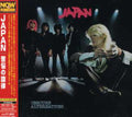 Japan - Obscure Alternatives - Music CD
