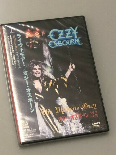 Osbourne,ozzy - Ultimate Ozzy - DVD