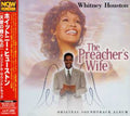 Houston,whitney - Preacher's Wife - Music CD