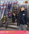Aozu - Kakaeta Kiseki Limited - Music CD