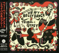 Very Belly Dance 3-tribal & Gypsy / Various - Very Belly Dance 3-tribal & Gypsy / Various - Music CD