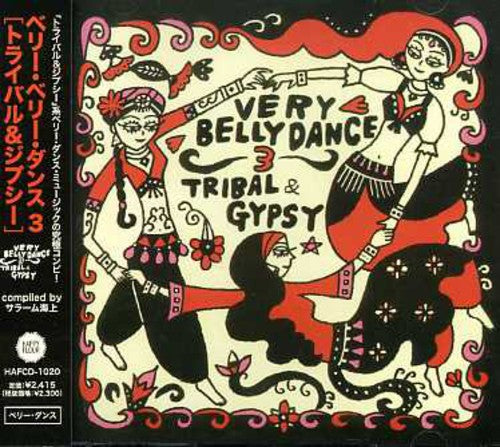 Very Belly Dance 3-tribal & Gypsy / Various - Very Belly Dance 3-tribal & Gypsy / Various - Music CD