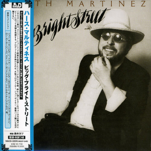Martinez,hirth - Big Bright Street (mini Lp Sleeve) - Music CD