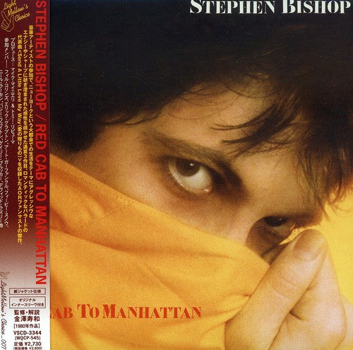 Bishop,stephen - Red Cab To Manhattan - Music CD