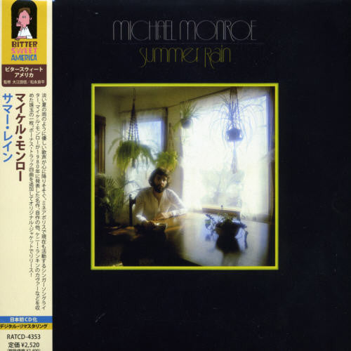 Monroe,michael - Summer Rain - Music CD