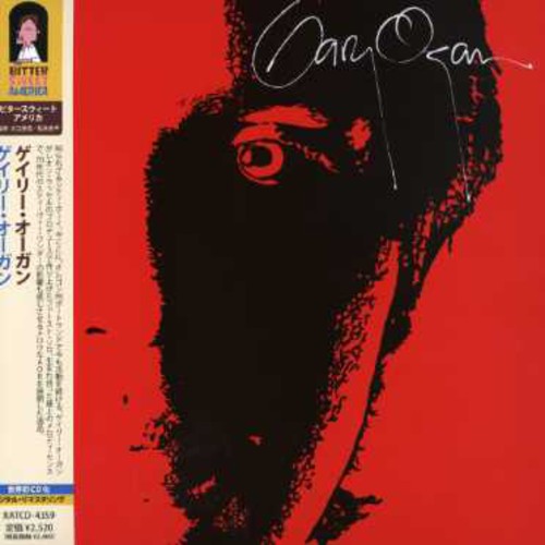 Ogan,gary - Gary Ogan (mini Lp Sleeve) - Music CD