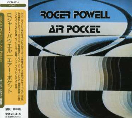 Powell,roger - Air Pocket - Music CD