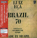 Eca,luiz - Brazil 70 (mini Lp Sleeve) - Music CD