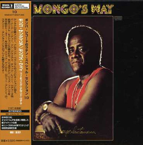 Santamaria,mongo - Mongo's Way (mini Lp Sleeve) - Music CD