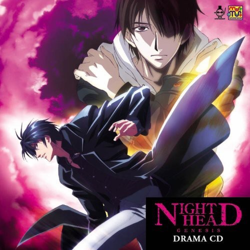 Drama Cd / O.s.t. - Drama Cd / O.s.t. - Music CD