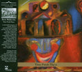 Malkovsky,boris - Time Petah-tikva - Music CD