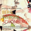 Berg / Webern / Schoenberg / Barainsky / Steen - Music Of The Second Viennese School - Music CD