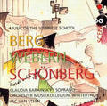 Berg / Webern / Schoenberg / Barainsky / Steen - Music Of The Second Viennese School - Super Audio CD