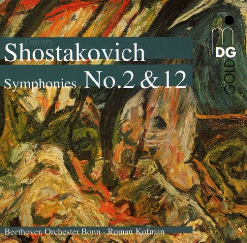 Shostakovich / Beethoven Orch Bonn / Kofman - Symphonies 2 & 12 - Music CD