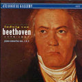 Beethoven / Lang / Munich Sym Orch / Pitamic - Beethoven: Pno Ctos Nos 2 & 4 - Music CD