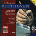 Beethoven / Vishnevsky / Zagorovskaya - Beethoven: Pno Sonatas Nos 10 - 12 - Music CD
