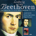 Beethoven / Zagorovskaya,tatyana / Zaichik,leonid - Beethoven: Pno Sonatas Nos 16 - 18 - Music CD