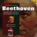 Beethoven / Efimov,dmitri / Lebedev,igor - Beethoven: Pno Sonatas Nos 19 - 22 - Music CD