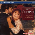 Chopin / Schmalfuss,peter - Chopin: 14 Waltzes - Music CD
