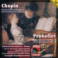 Chopin / Postinikova / Ussr Rtv / Rozhdestvensky - Chopin: Pno Cto No 1 / Prokofiev: Pno Cto No 5 - Music CD