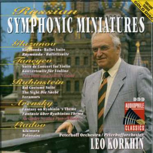 Glazunov / Korkhin / Peterhoff Orch - Glazunov: Raymonda Ballet Suite - Music CD