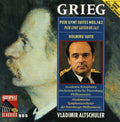 Grieg / Altschuler / St Petersburg Academic Orch - Grieg: Peer Gynt Suites Nos 1 & 2 - Music CD