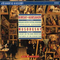 Krosakov/musorgsky - Grosse Russische Ouv - Music CD