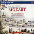 Mozart / Cassuto / Nova Filarmonia Portuguesa - Mozart: 3 Divertimentos / Paris Sym - Music CD