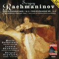 Rachmaninov / Safariants / Shukayev / Uryvayev - Rachmaninov: Trio Elegiaque Nos 1 & 2 - Music CD