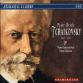 Tchaikovsky / Czernecka / London Festival Orch - Tchaikovsky: Pno Cto No 1 / Vln Cto - Music CD