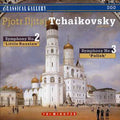 Tchaikovsky / Lizzio / Philharmonia Slavonica - Tchaikovsky: Sym Nos 2 & 3 - Music CD