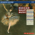 Russan Ballet Music / Various - Russan Ballet Music / Various - Music CD