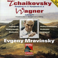 Tchaikovsky / Mravinsky / Leningrad Phil Orch - Tchaikovsky: Sym No 5 / Wagner: Lohengrin Prelude - Music CD