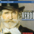 Verdi / Conta / Budapest State Opera Orch - Verdi: Famous Overtures - Music CD