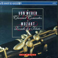 Von Weber / Lulacik / Bratislava Sym Orch / Lenard - Weber: Clar Cto / Mozart: Rondo For Flute - Music CD