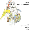 The Moonstation House Band [LP] Vinyl Record