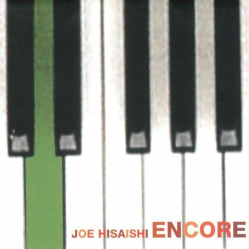 Hisaishi,jo - Encore - Music CD